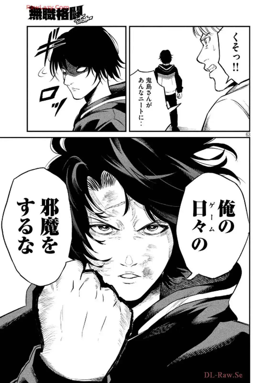 P63