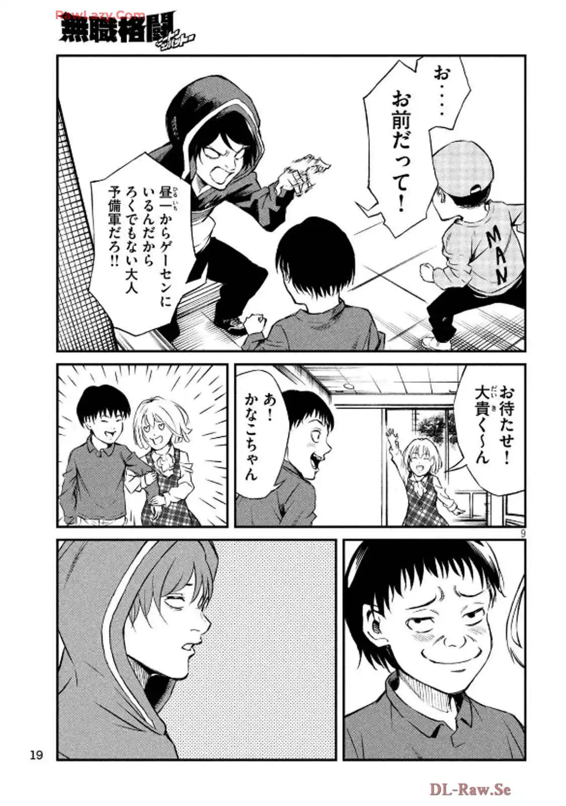 P9