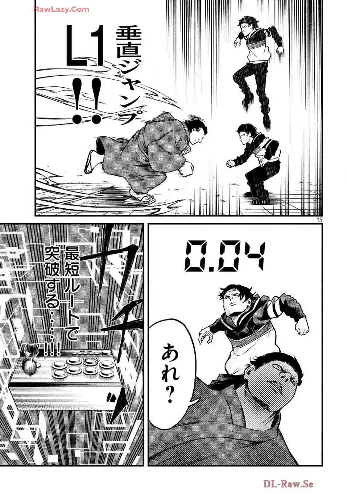 P15