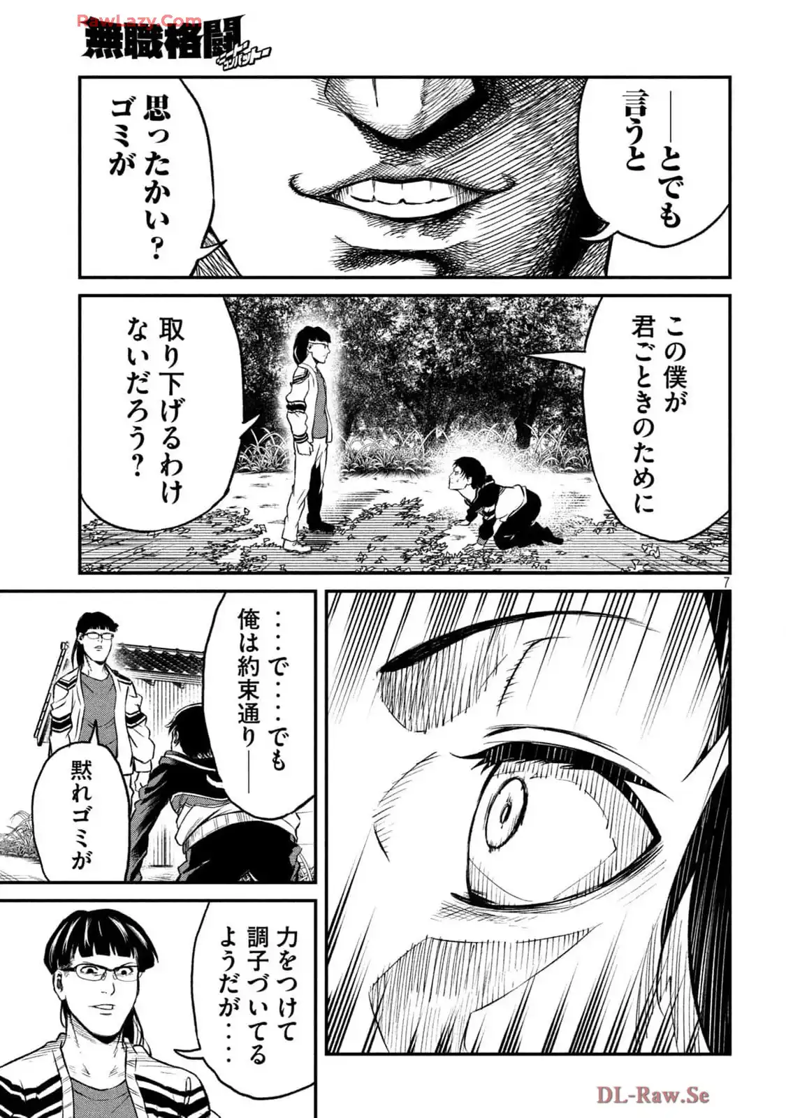 P7
