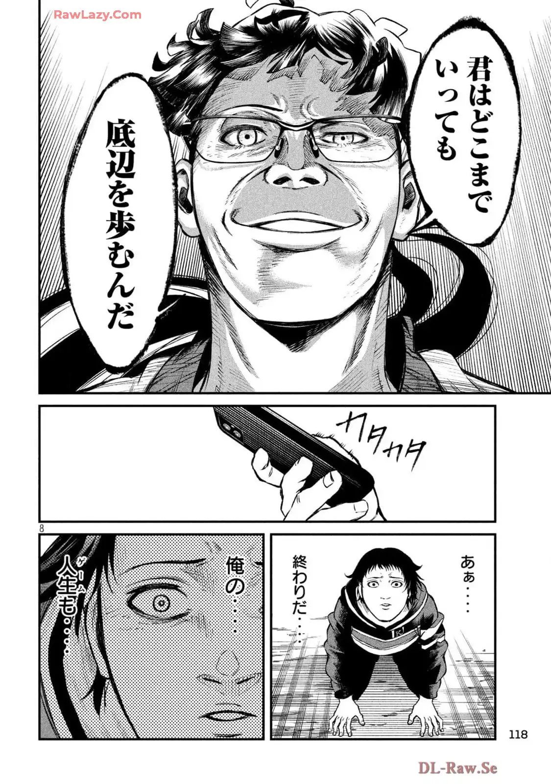P8
