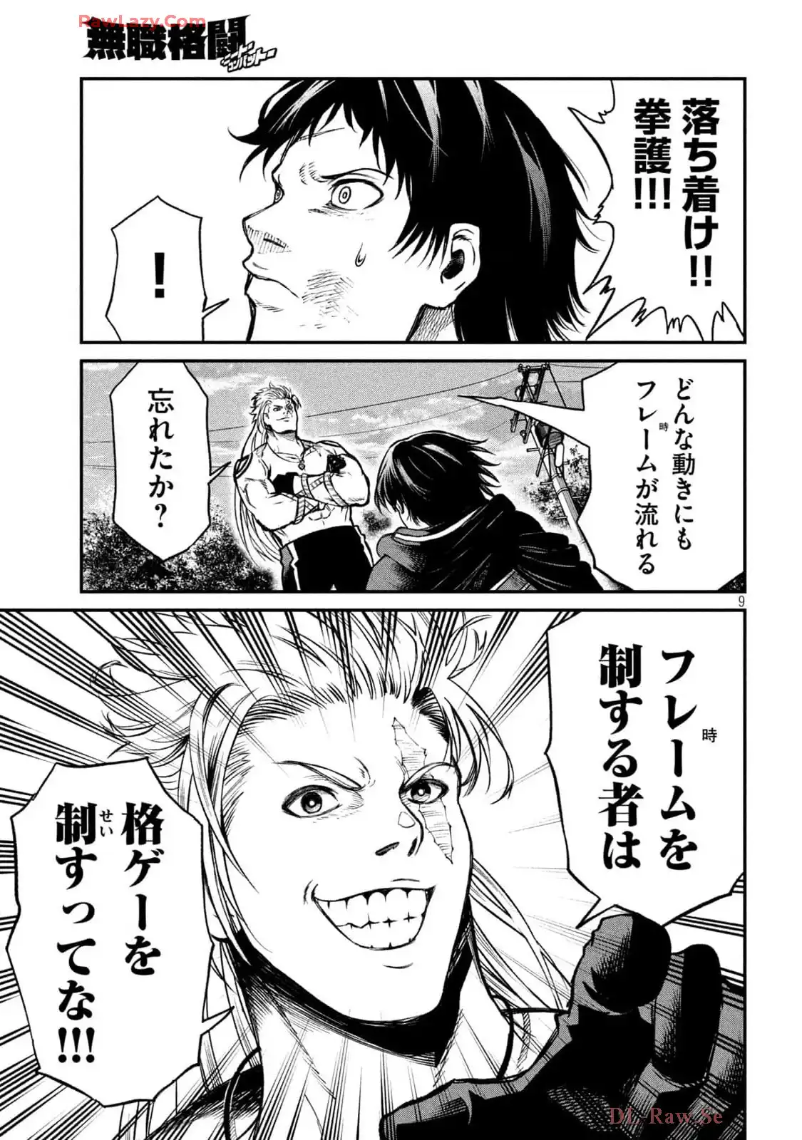 P9