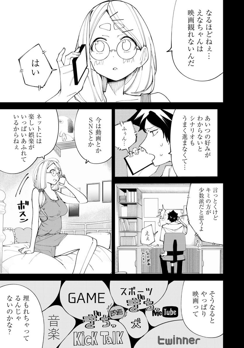 P9