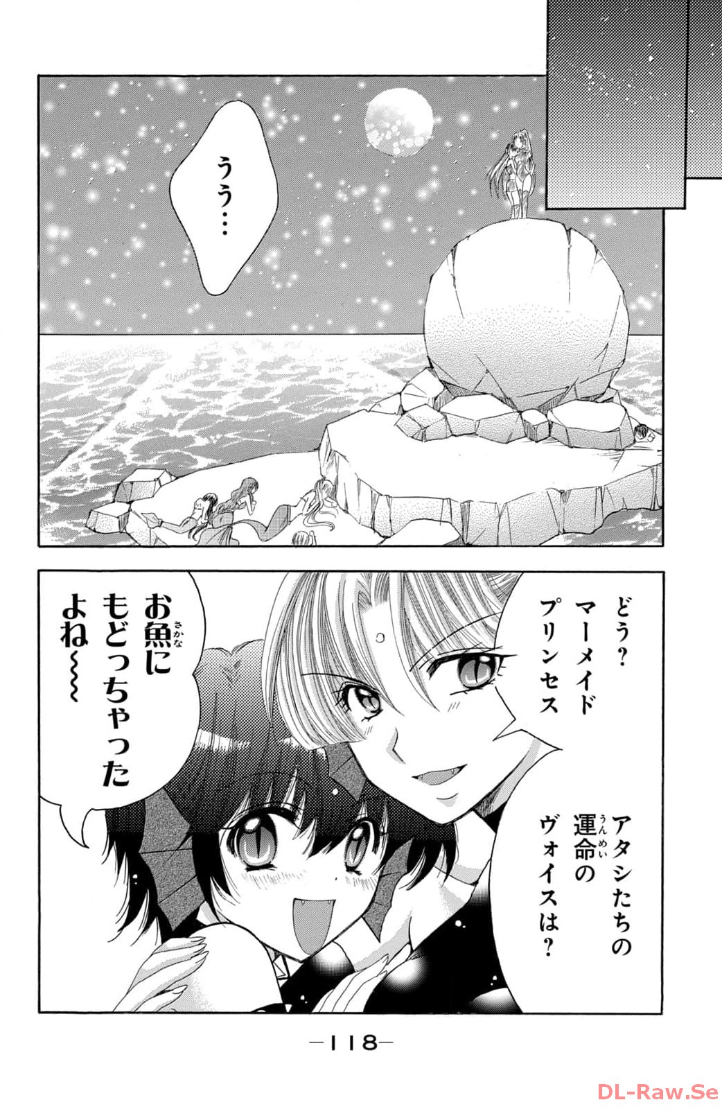 P12