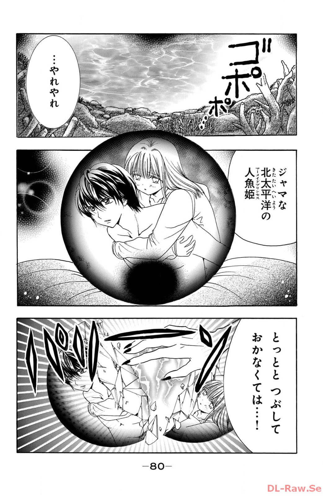 P10
