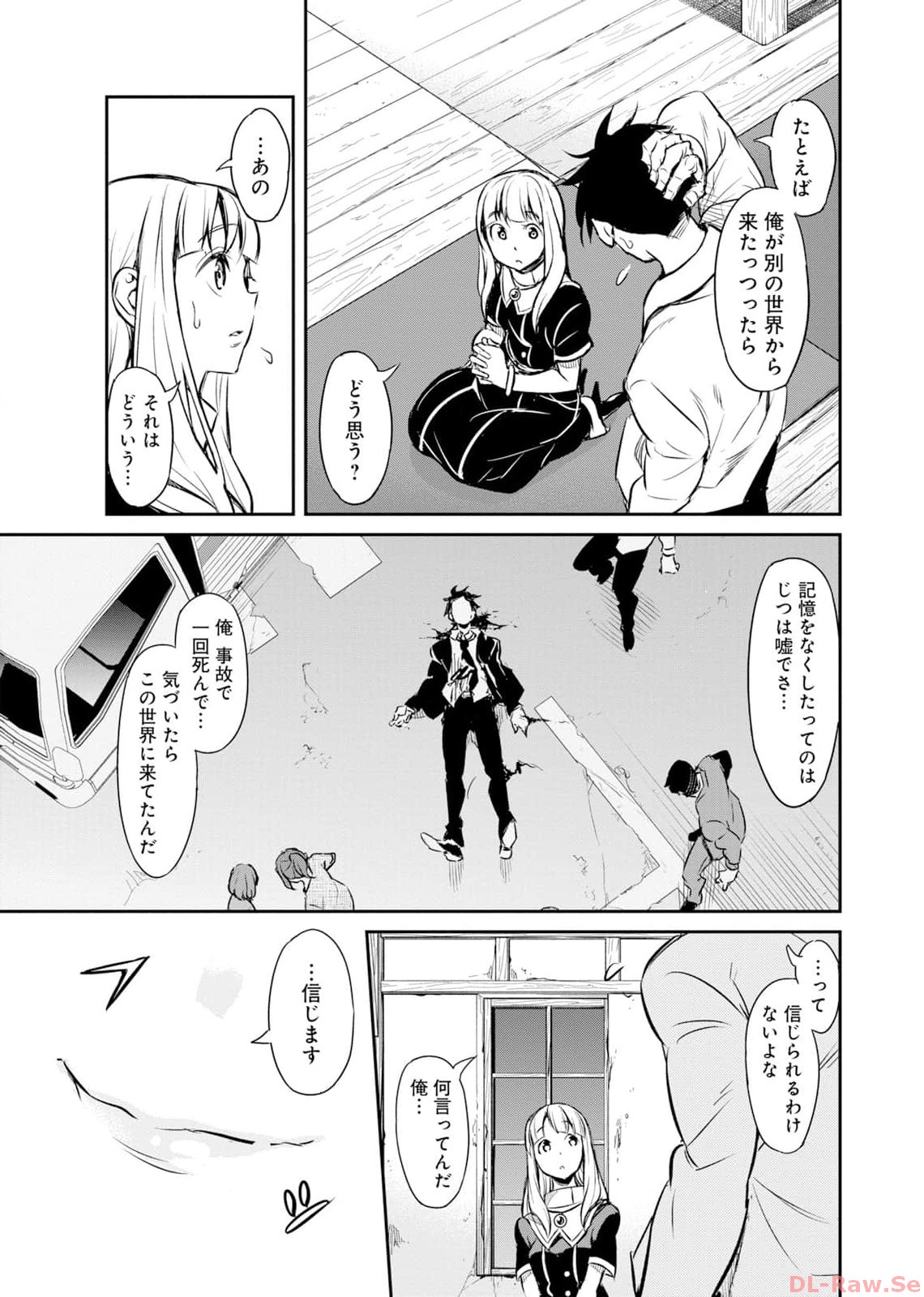 P3