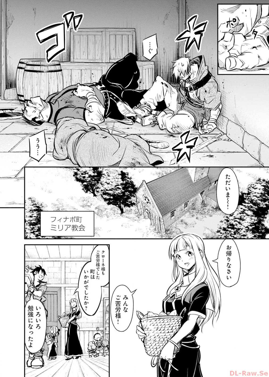 P12