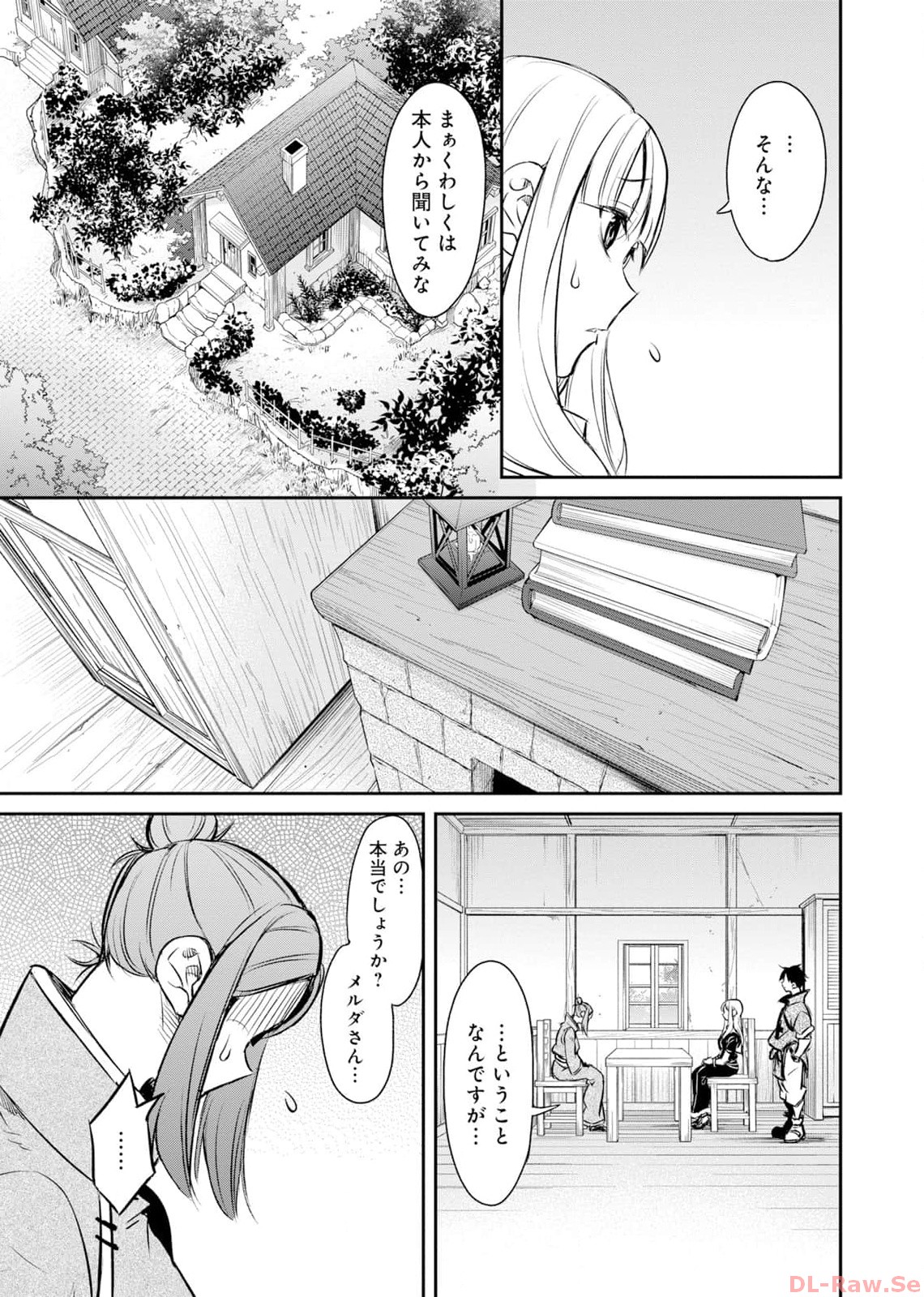 P21