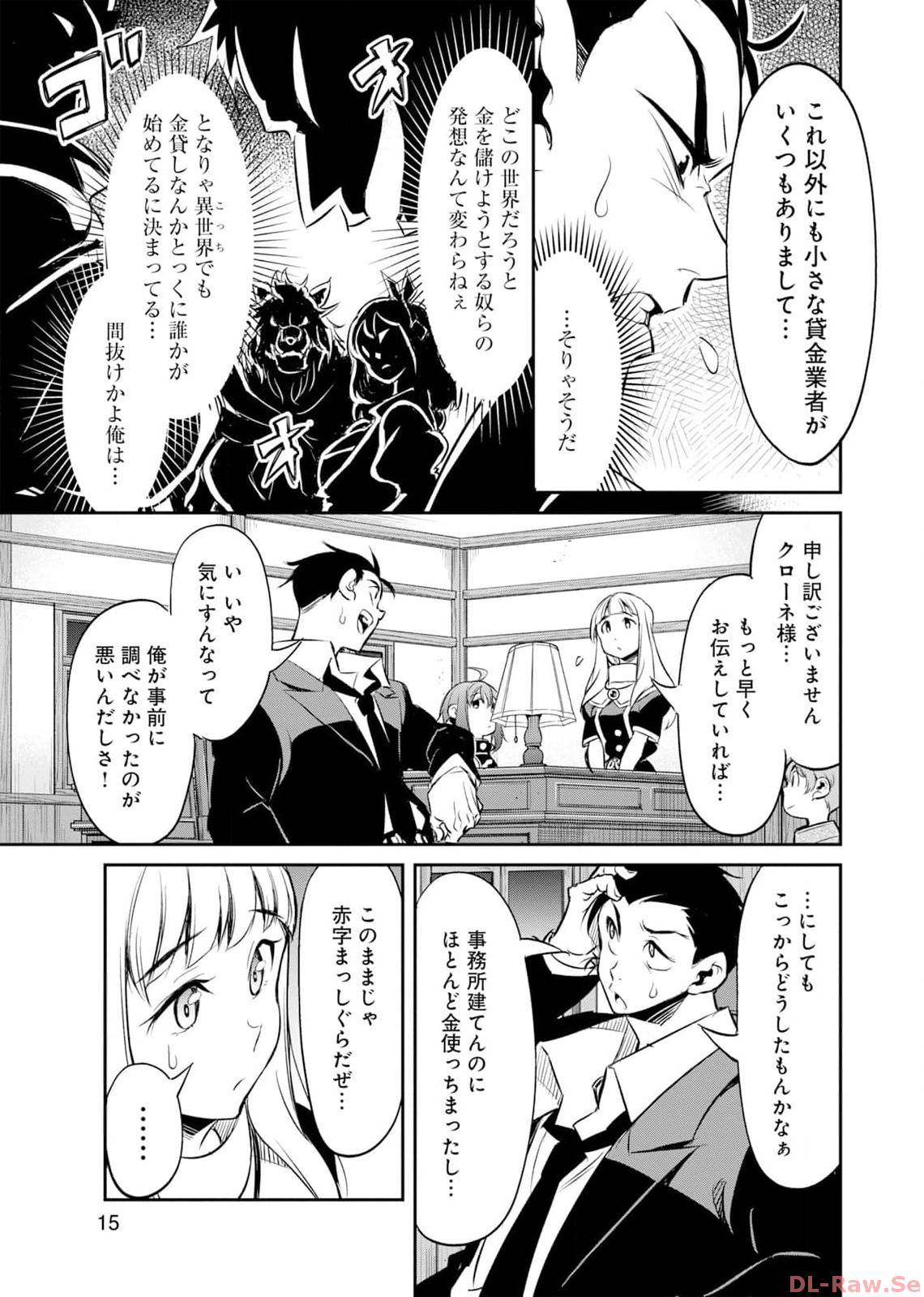 P15