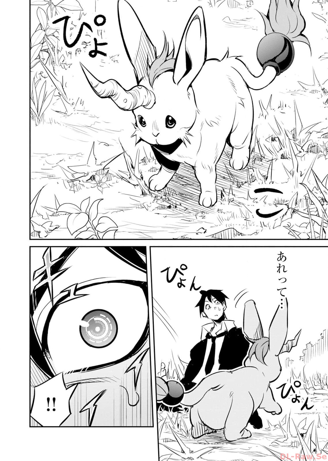 P14