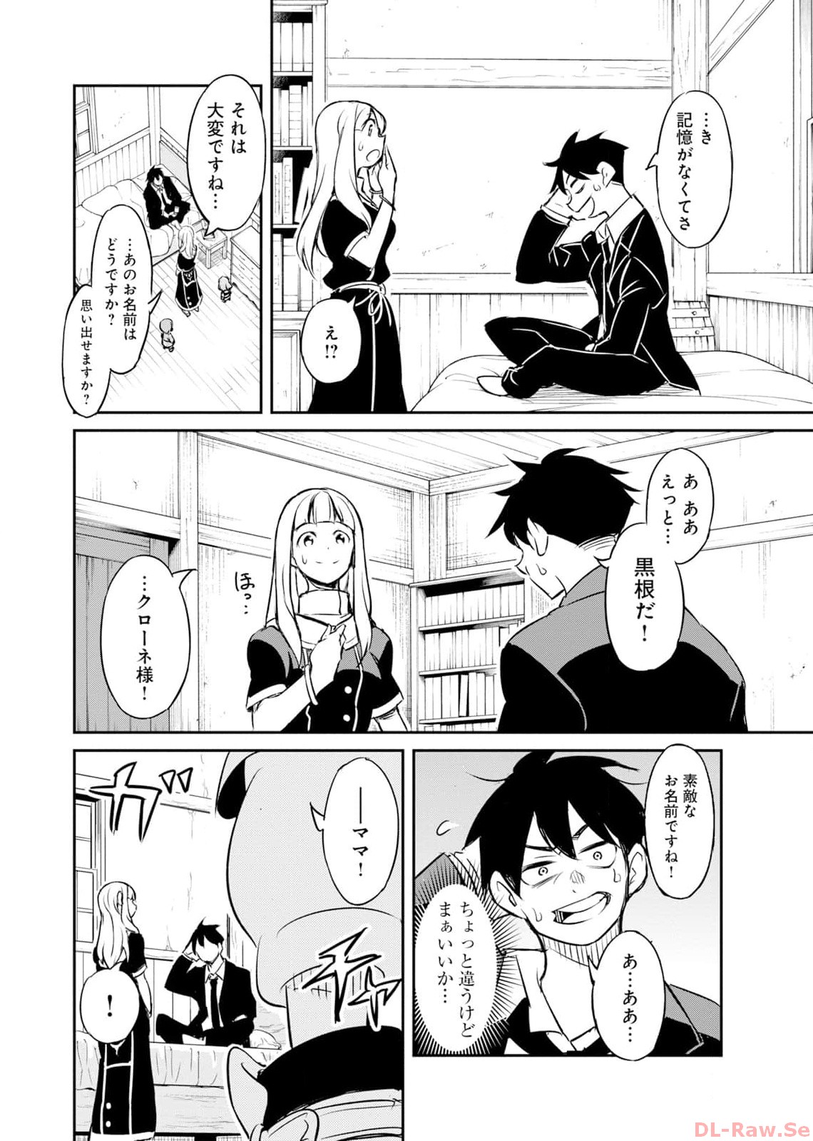 P28