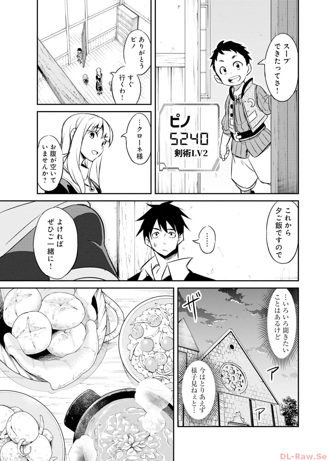P29