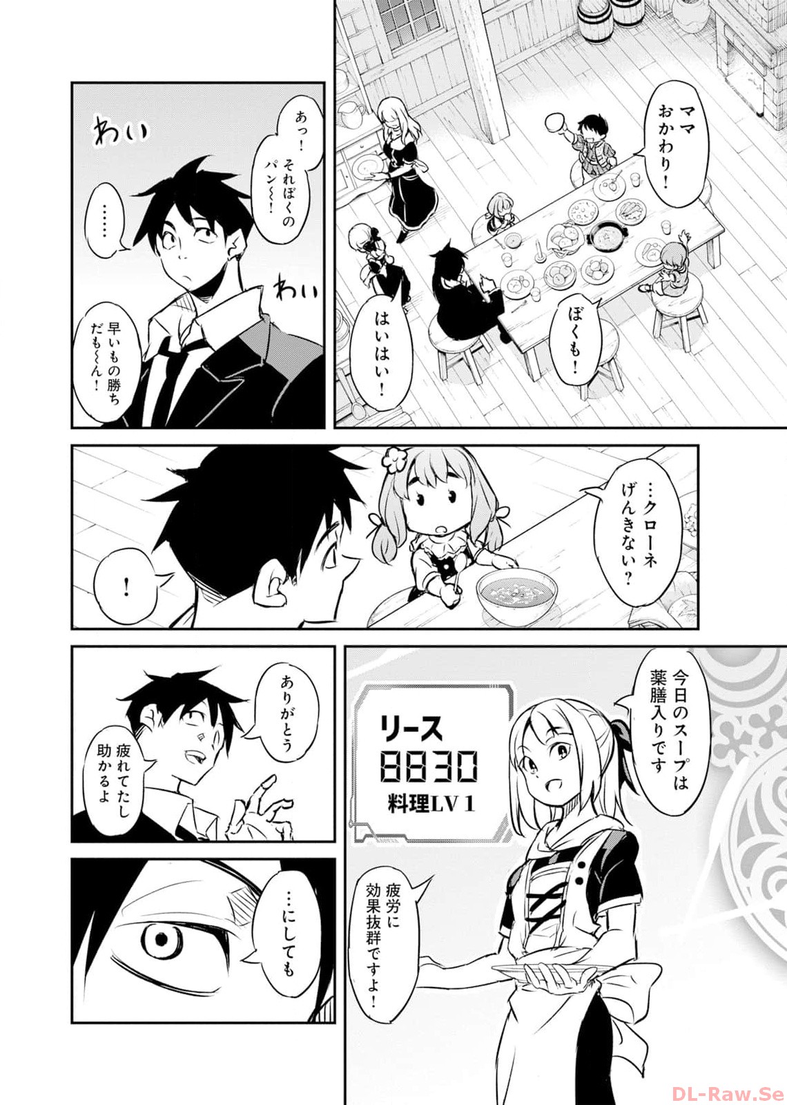 P30
