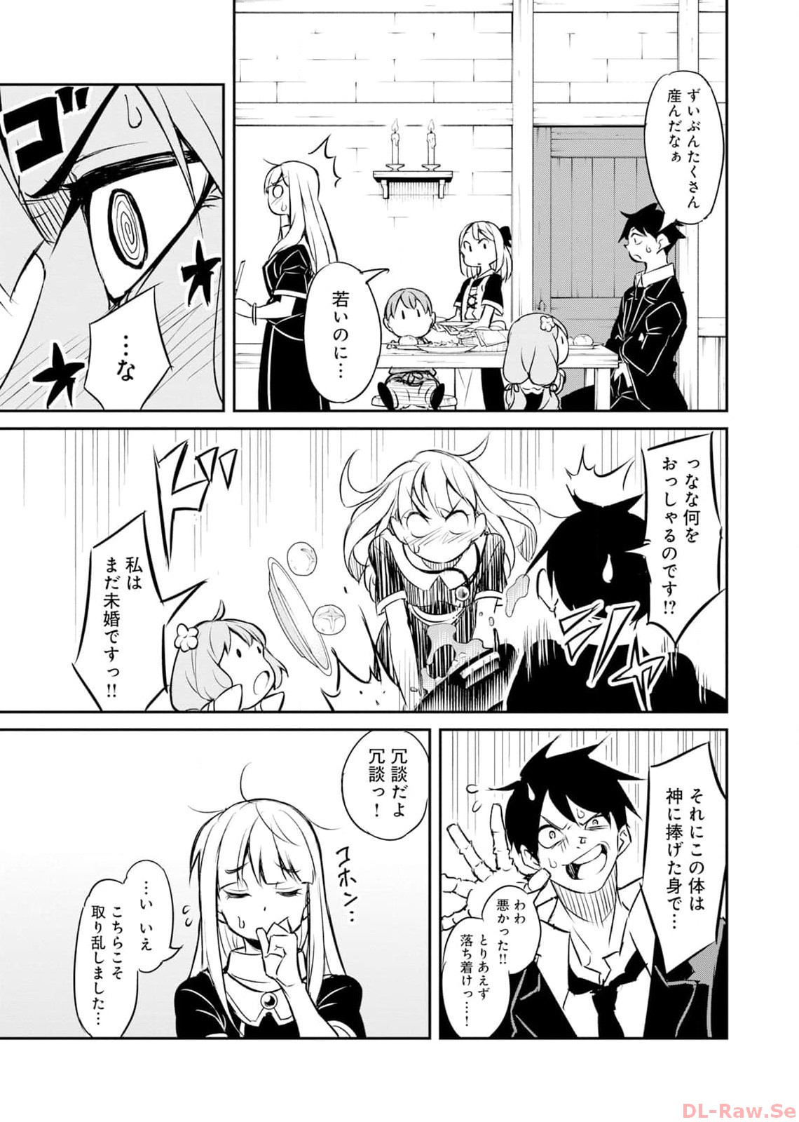 P31