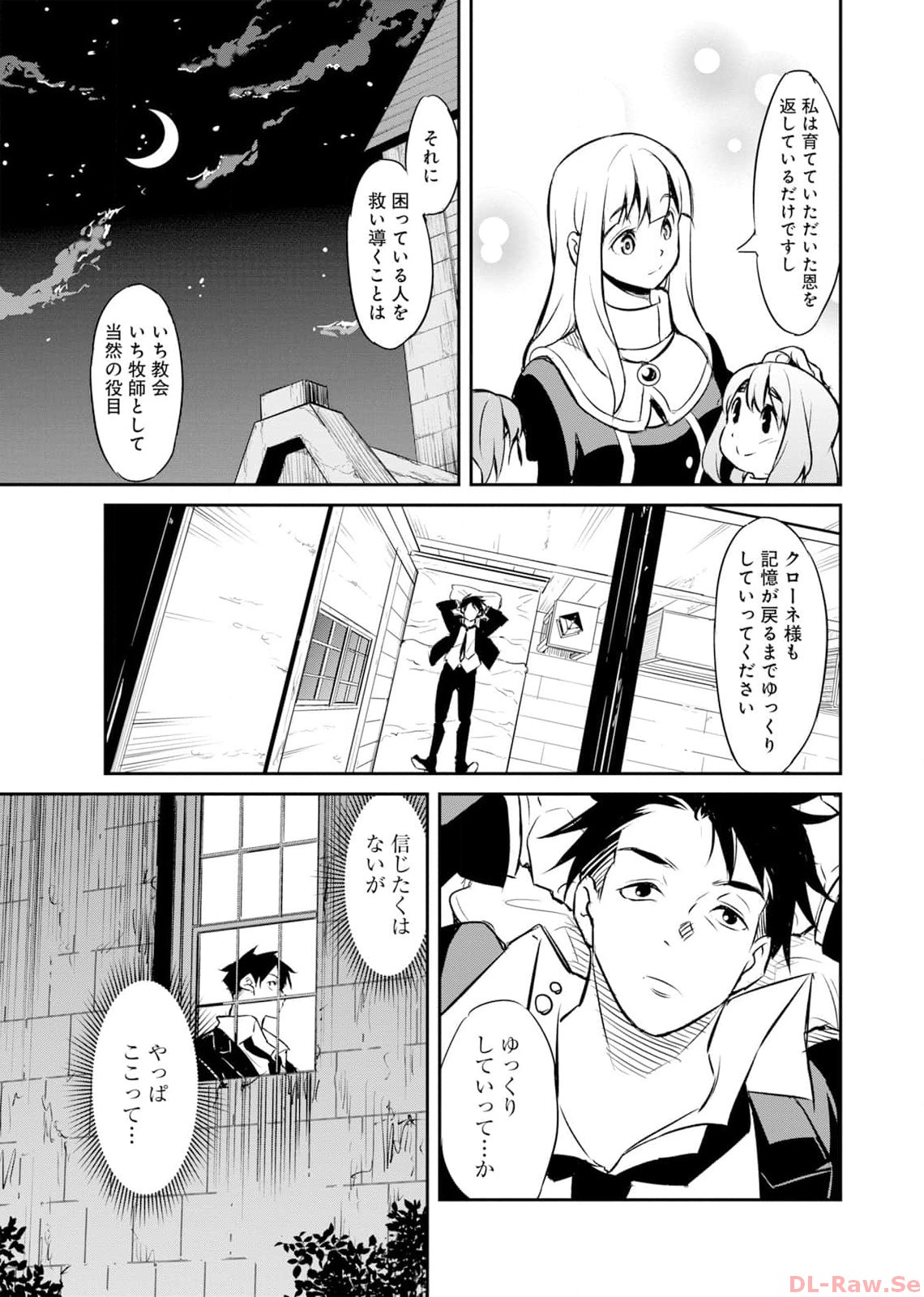P33