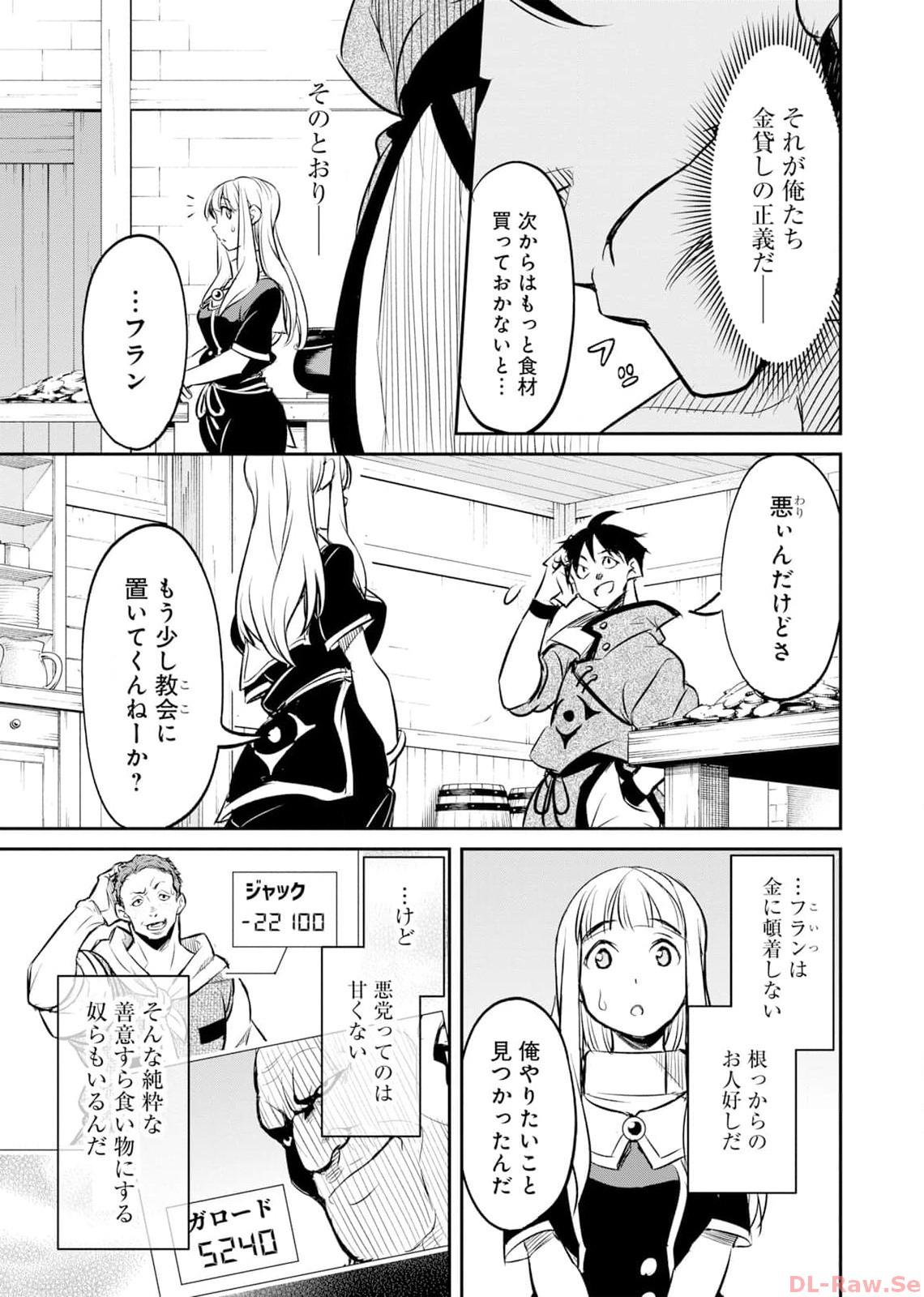 P27