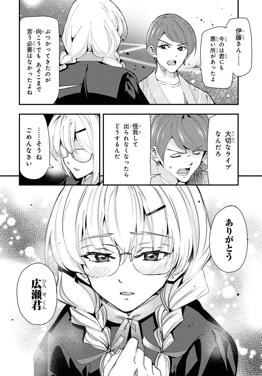P31