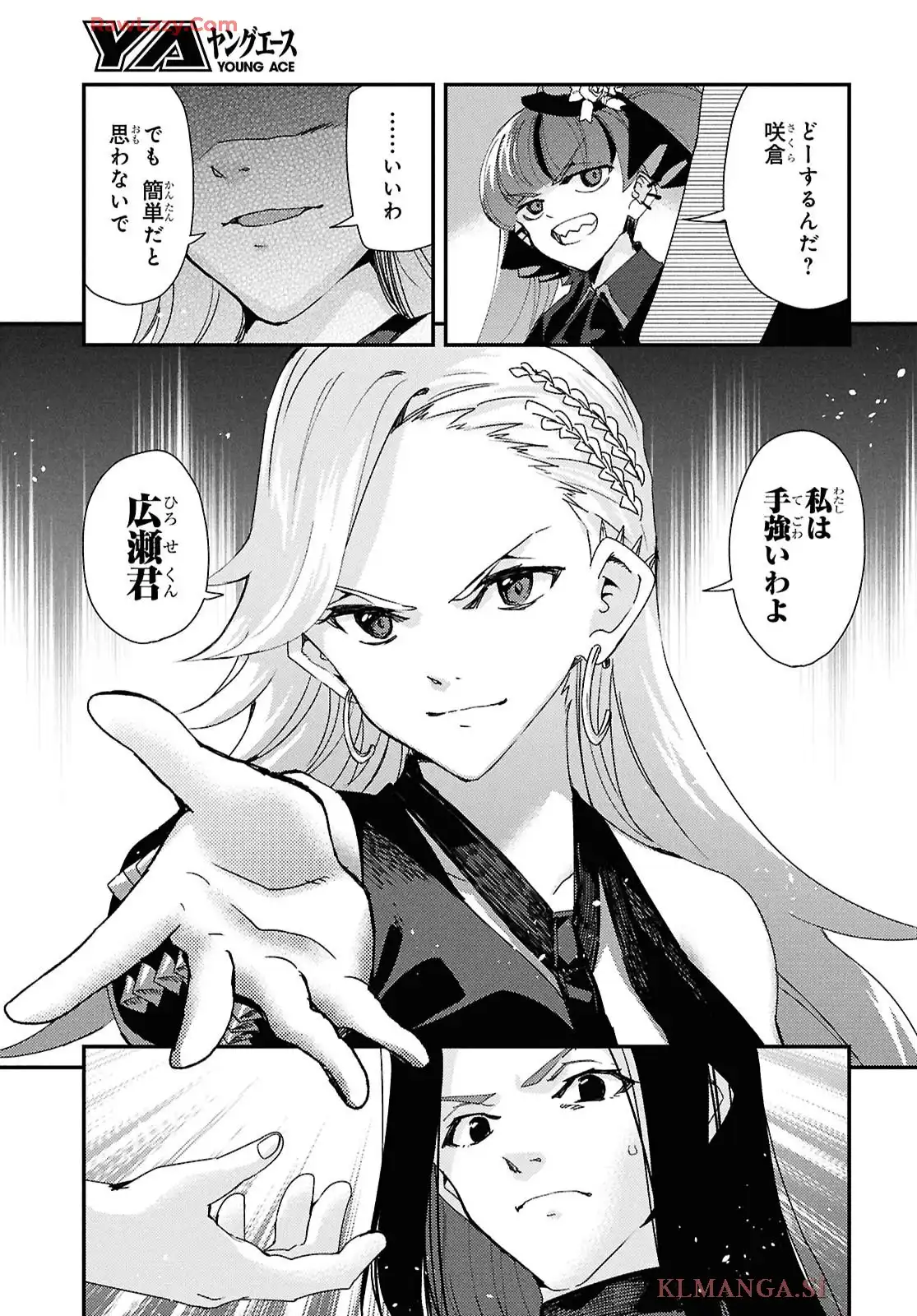 P34
