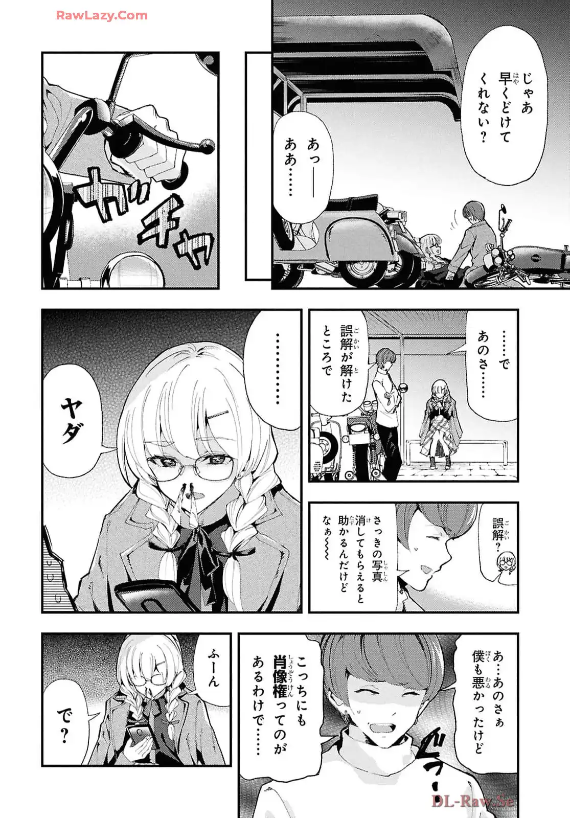 P13