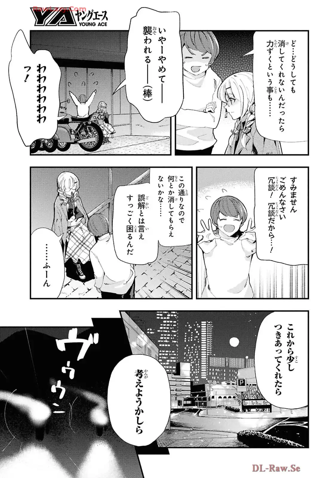 P14