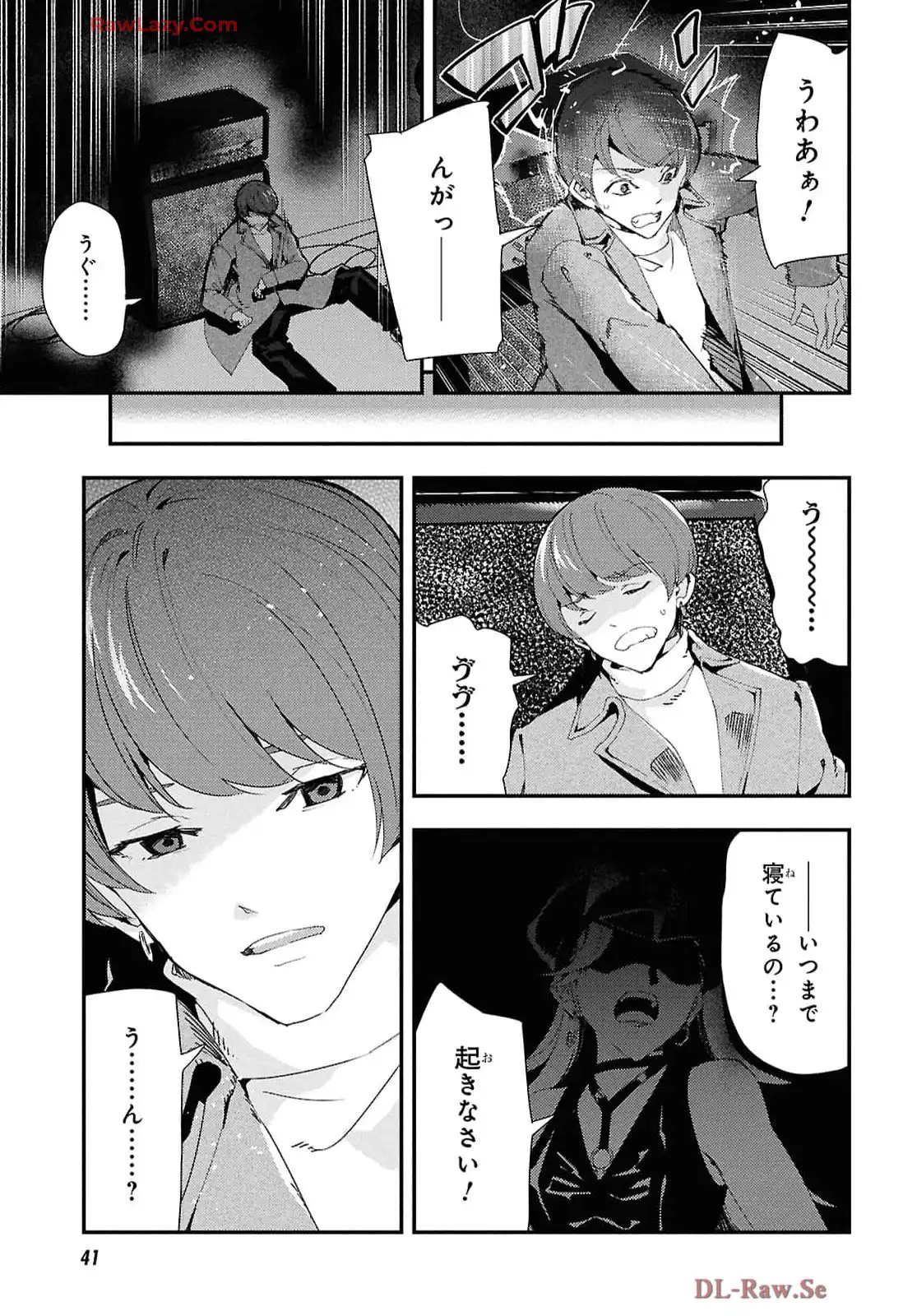 P18