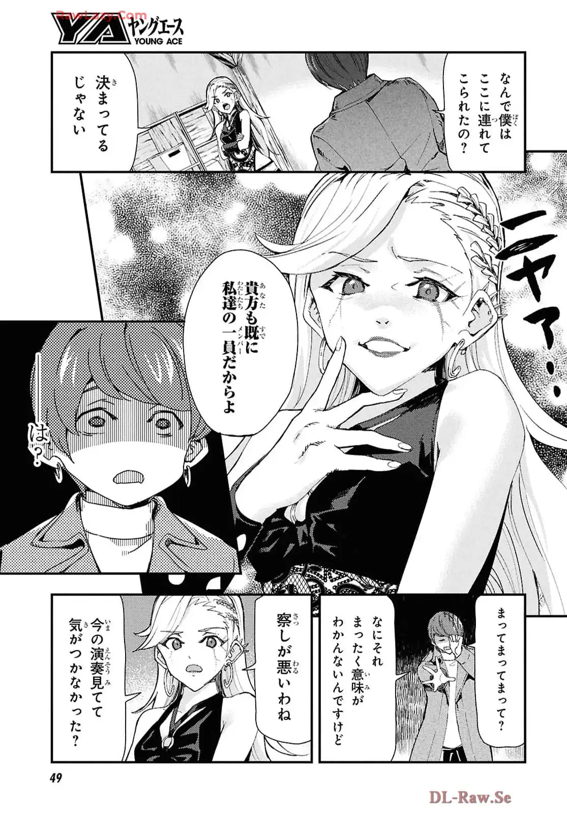 P26