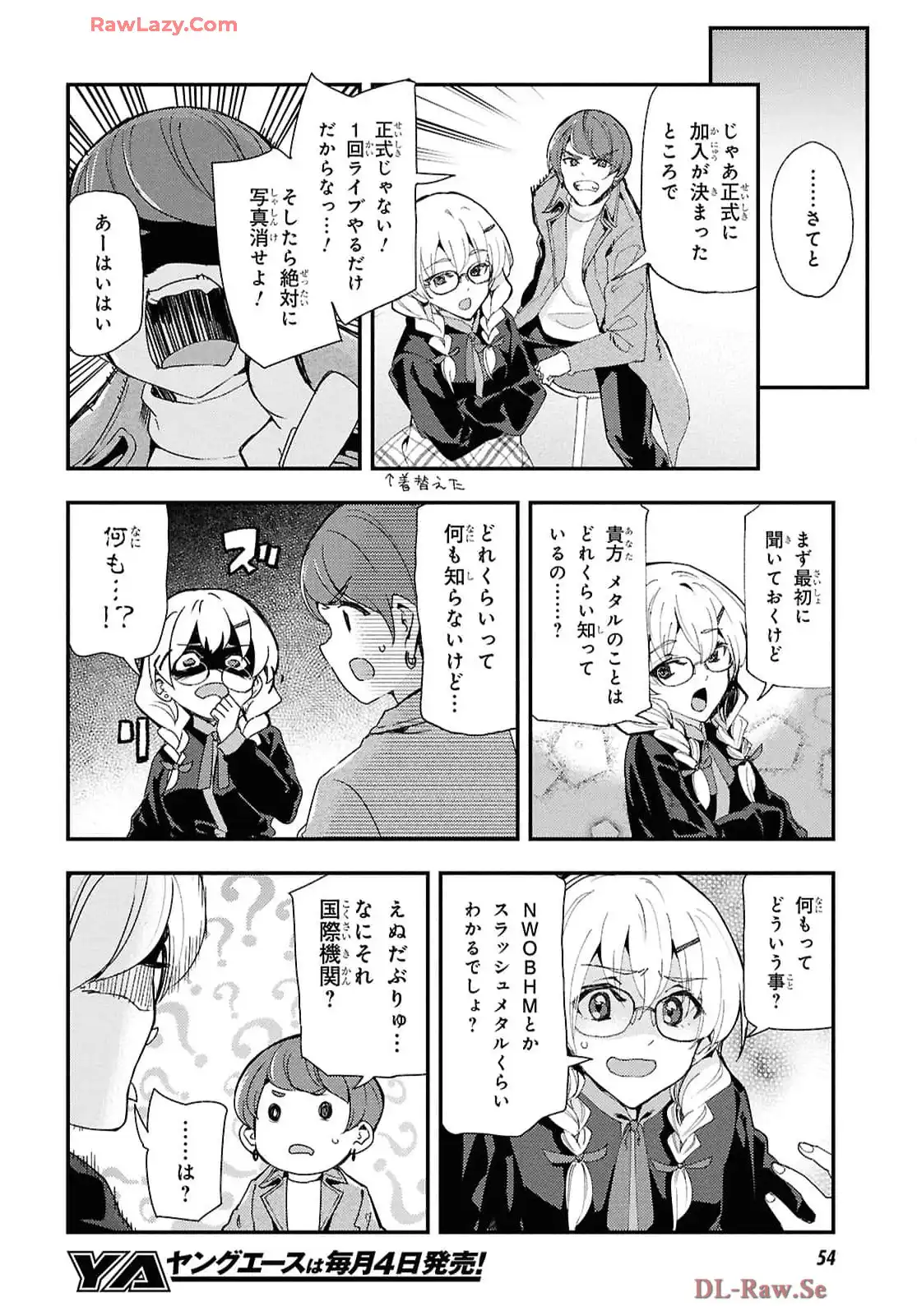 P31