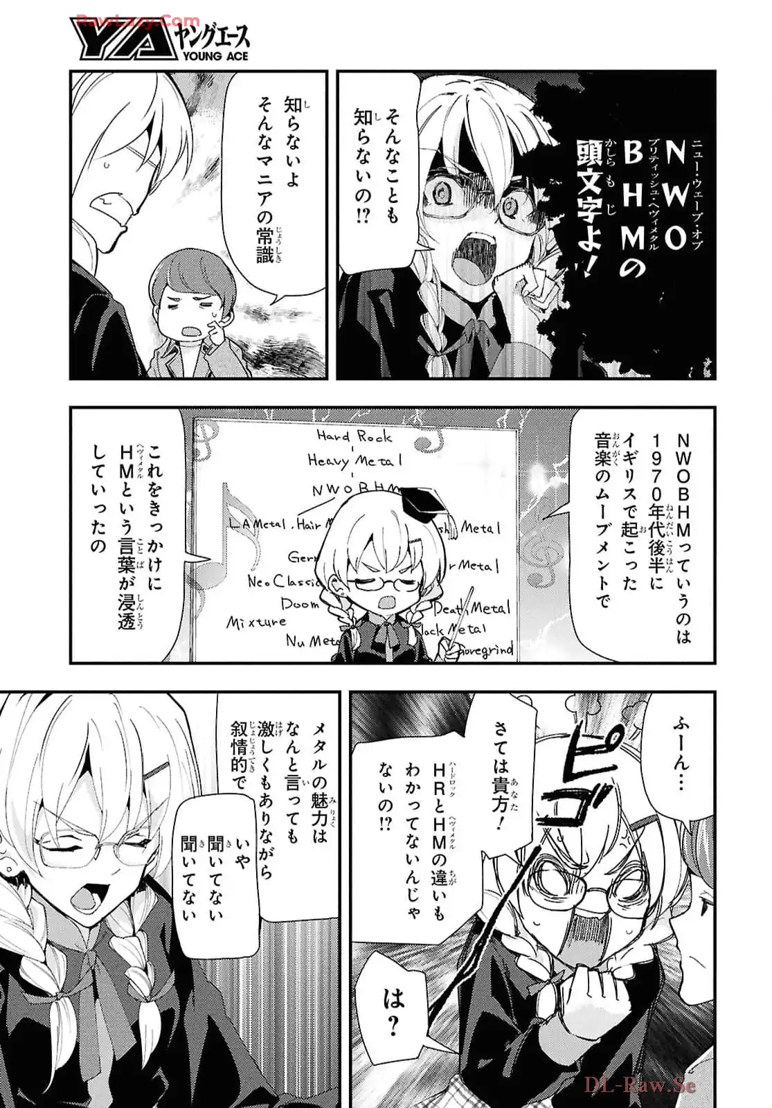 P32