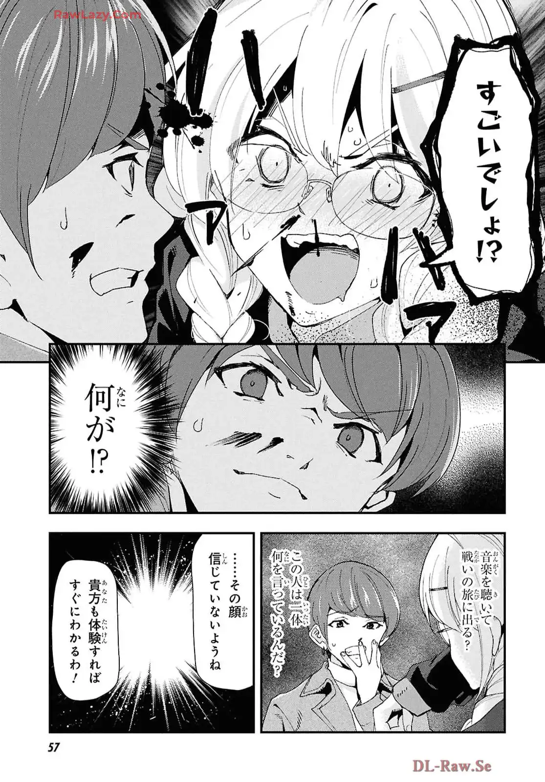 P34