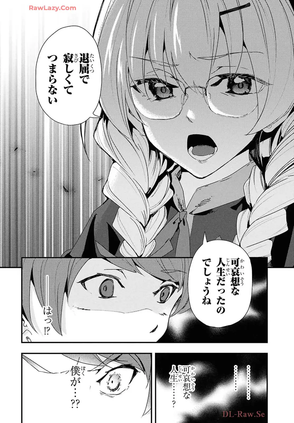 P39