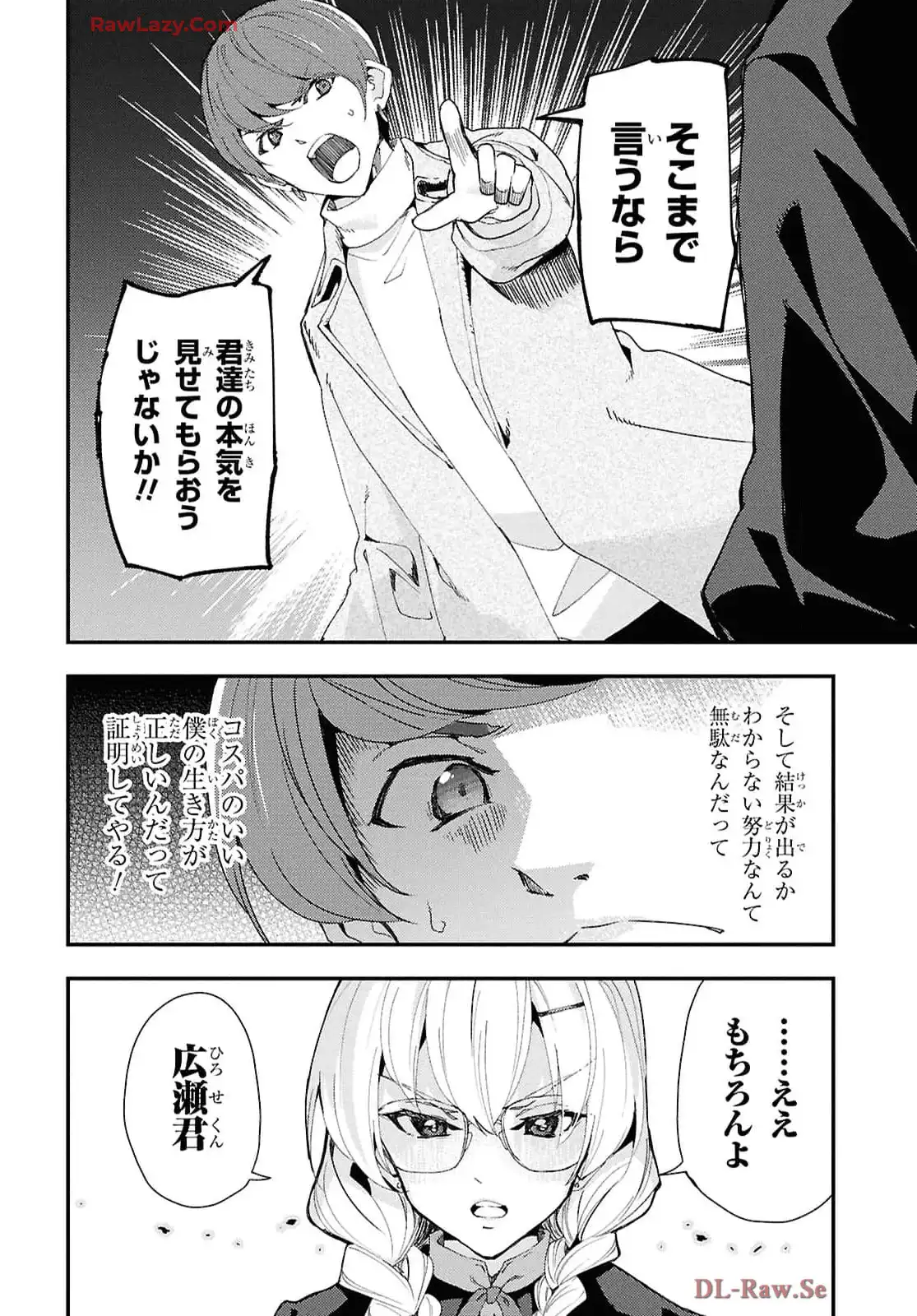 P41