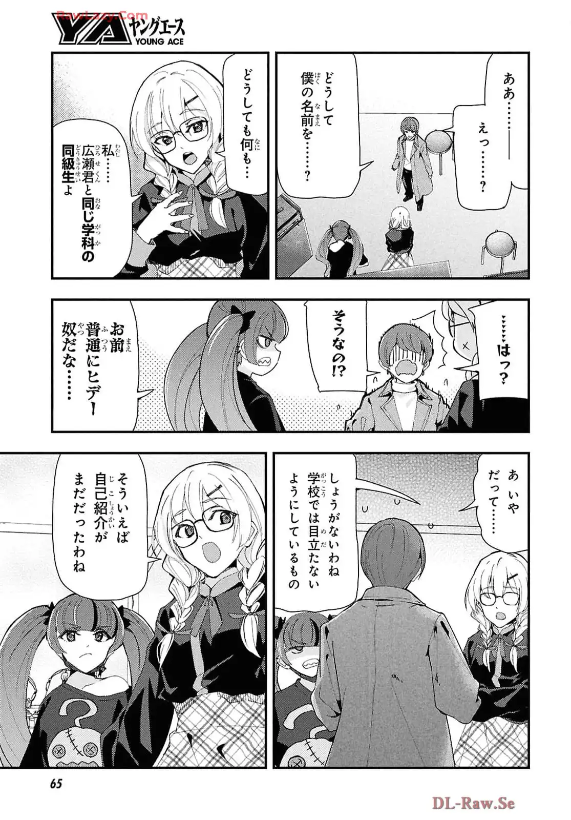 P42