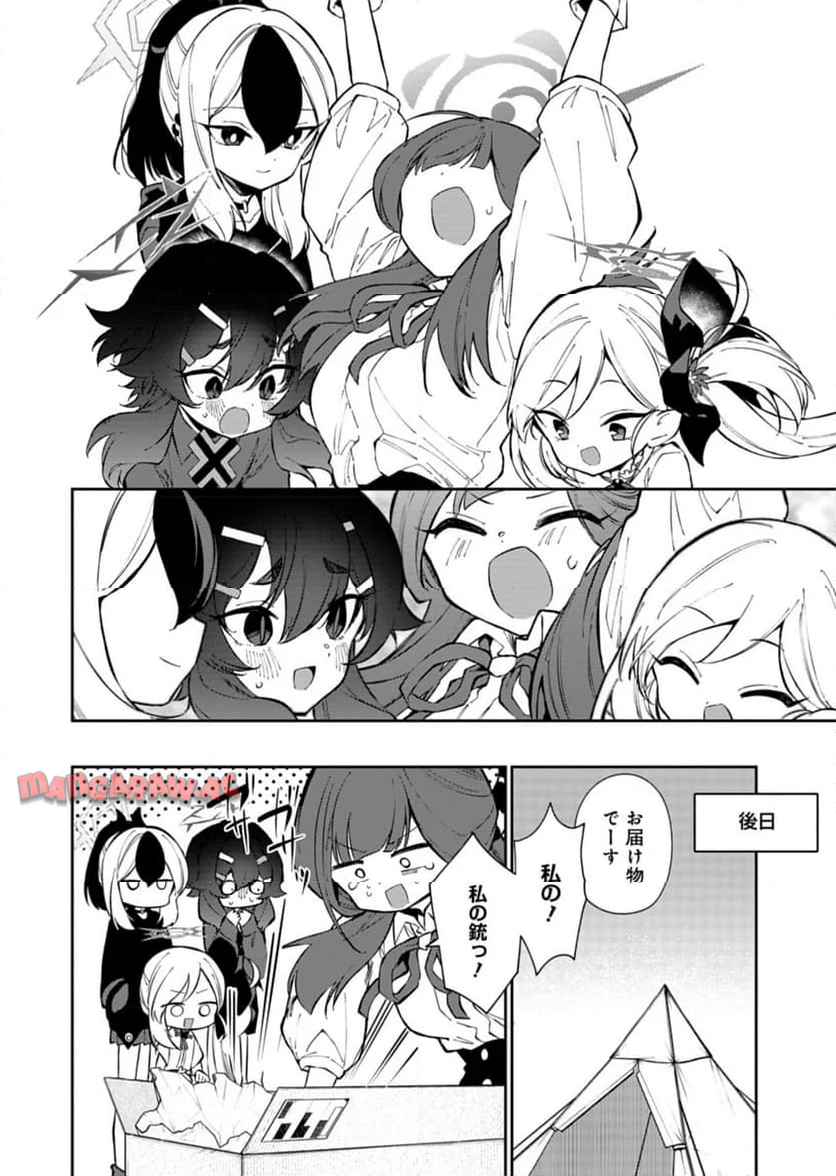 P14