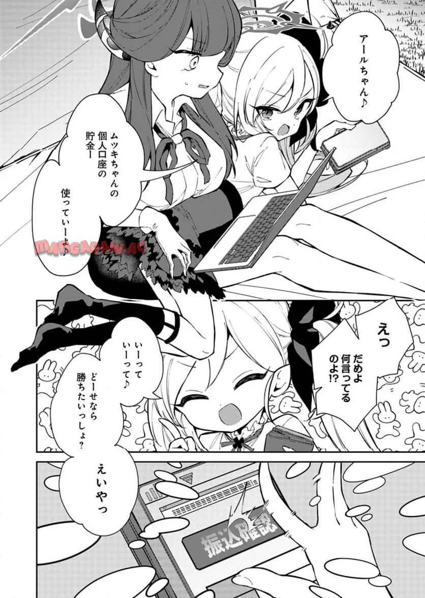 P8