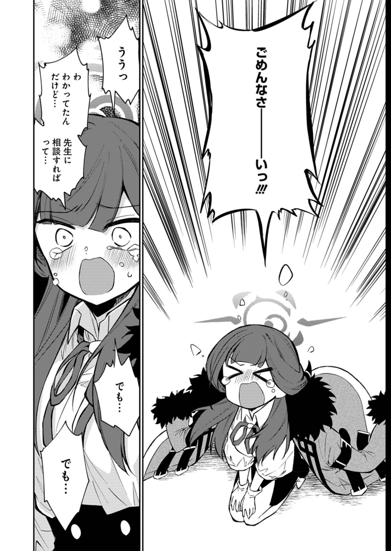 P22