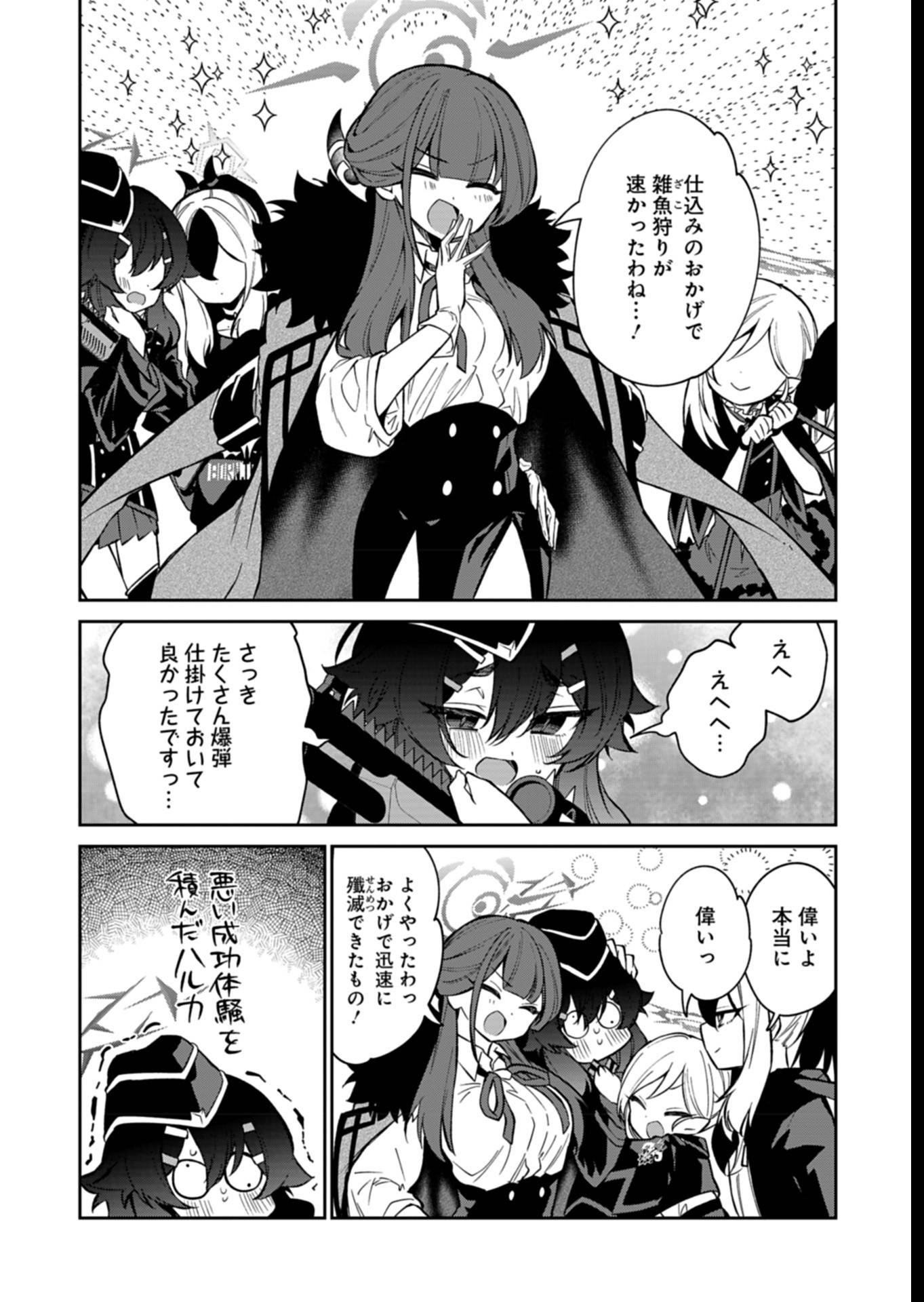 P28