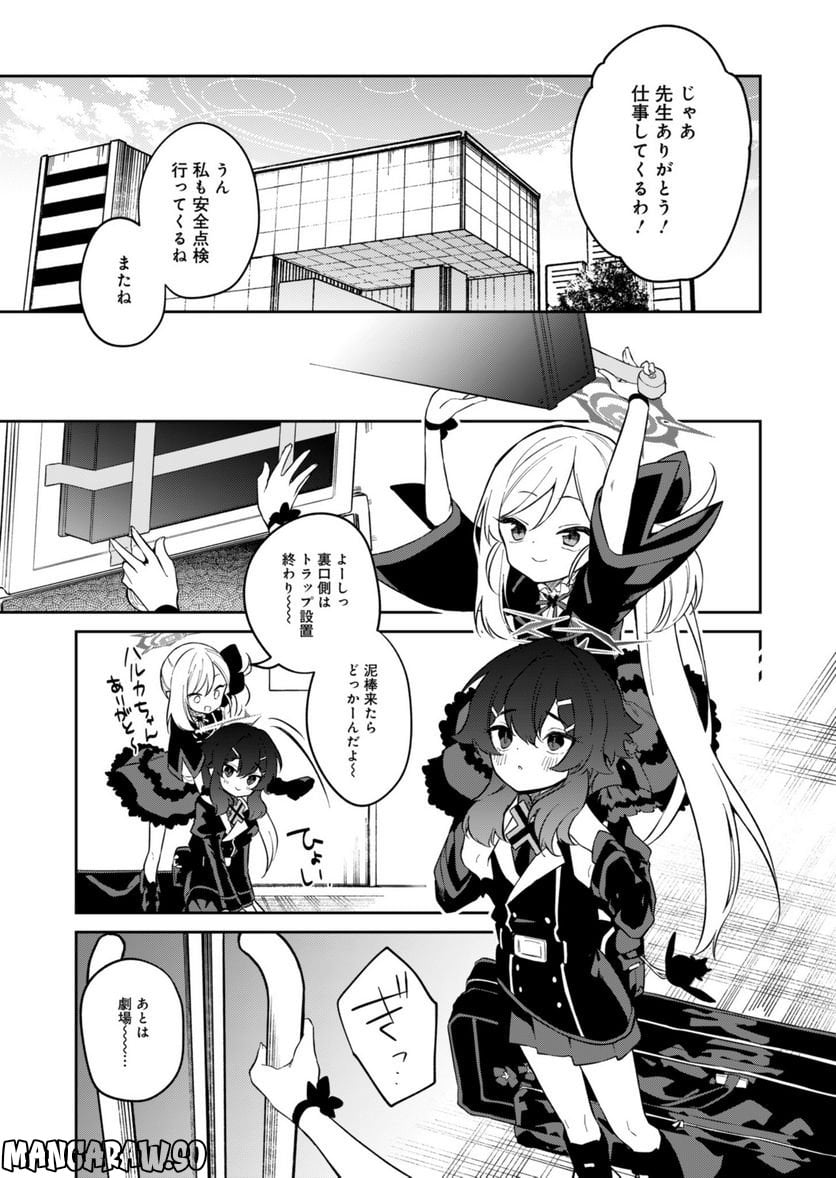 P11