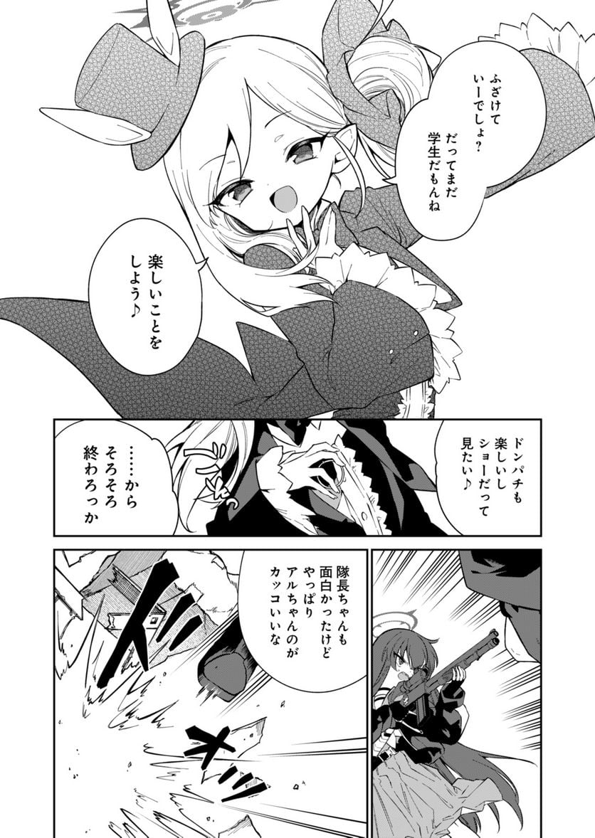 P12