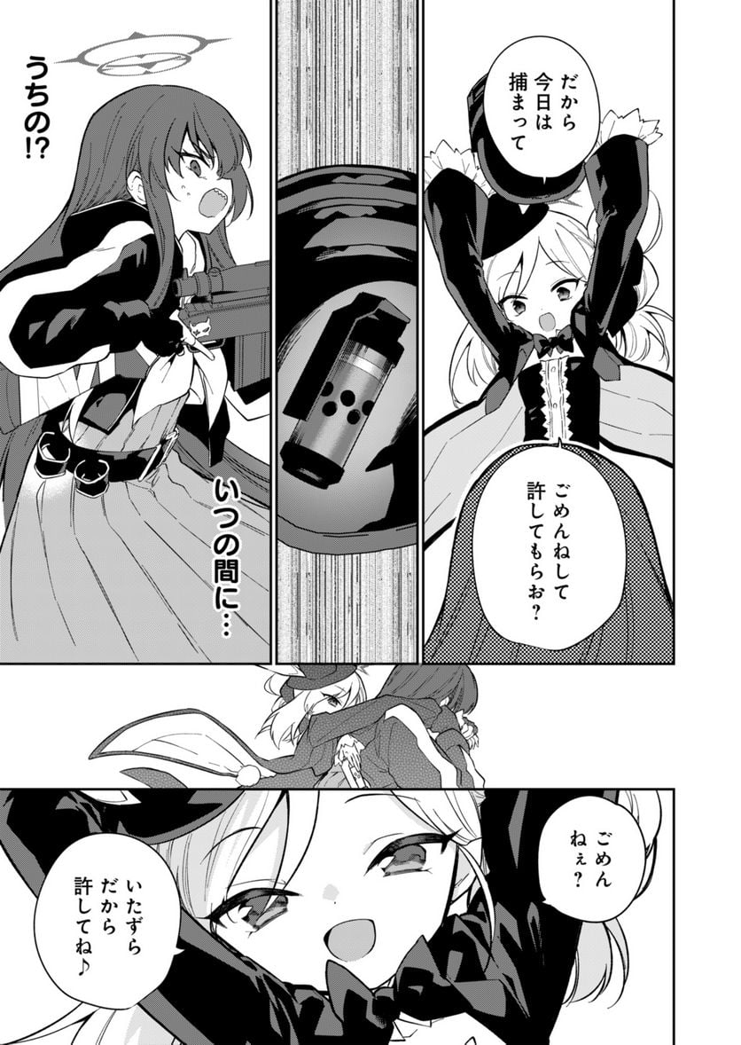 P13