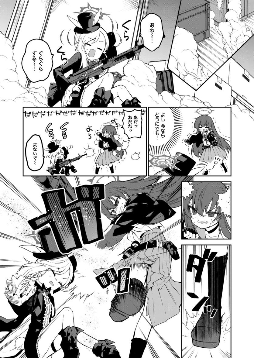 P7