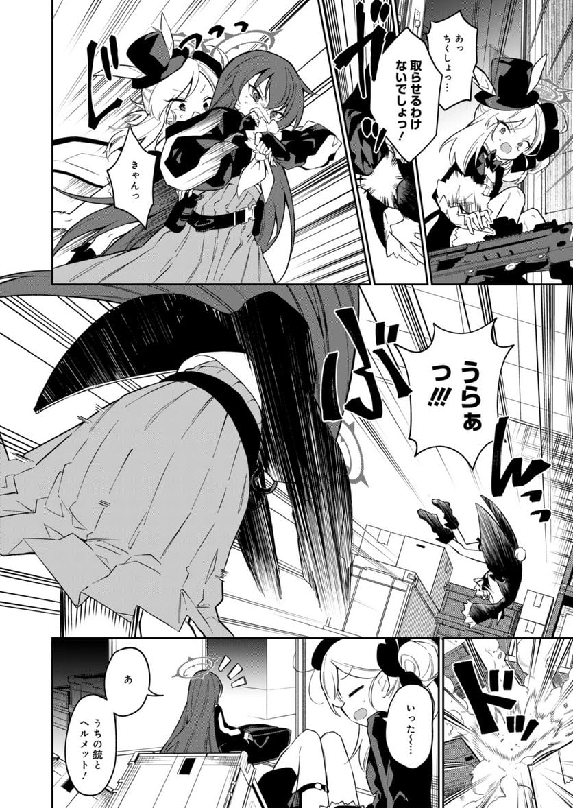 P8