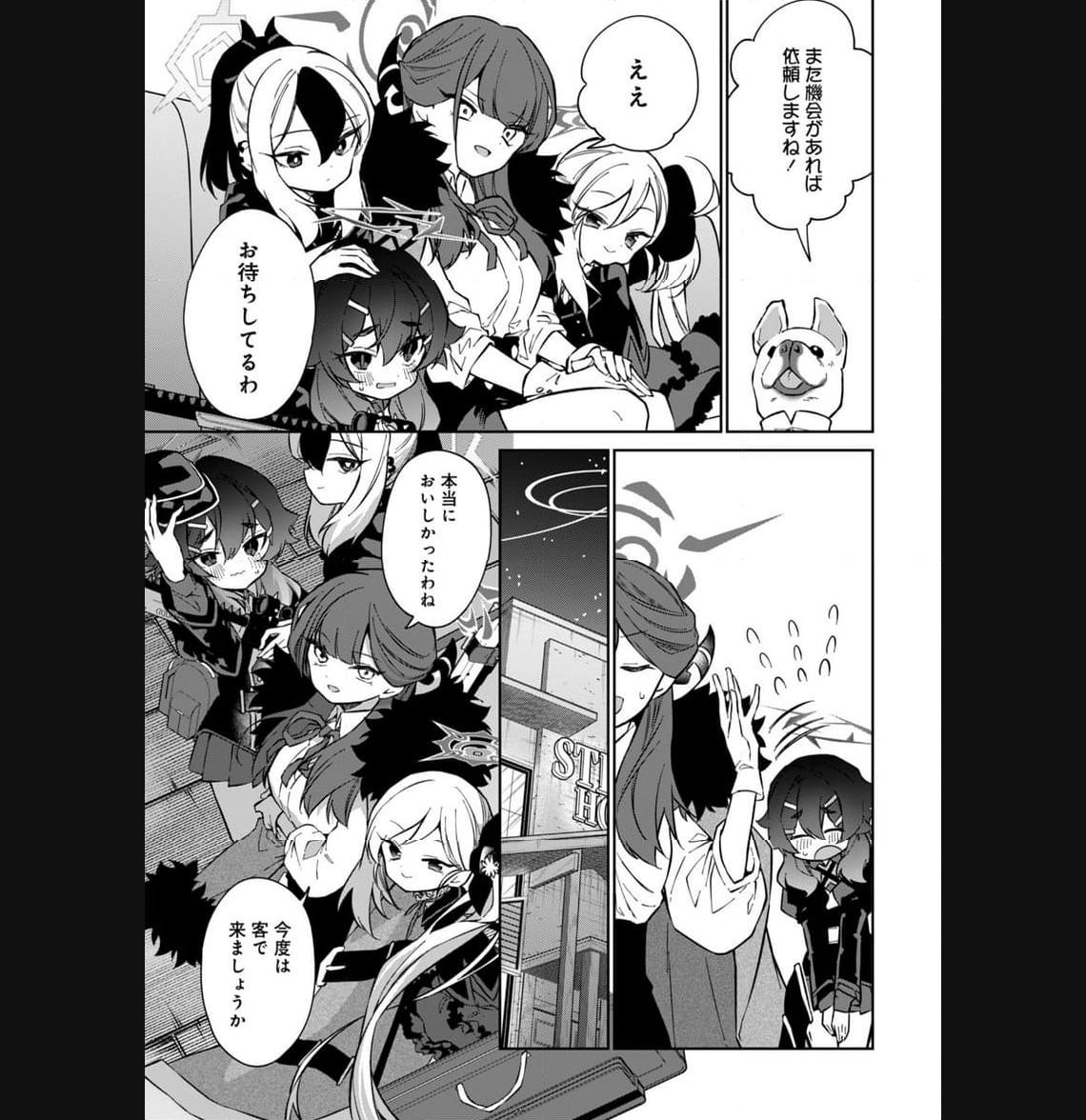 P31