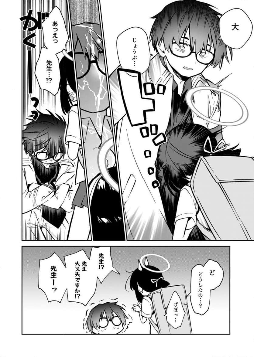 P16