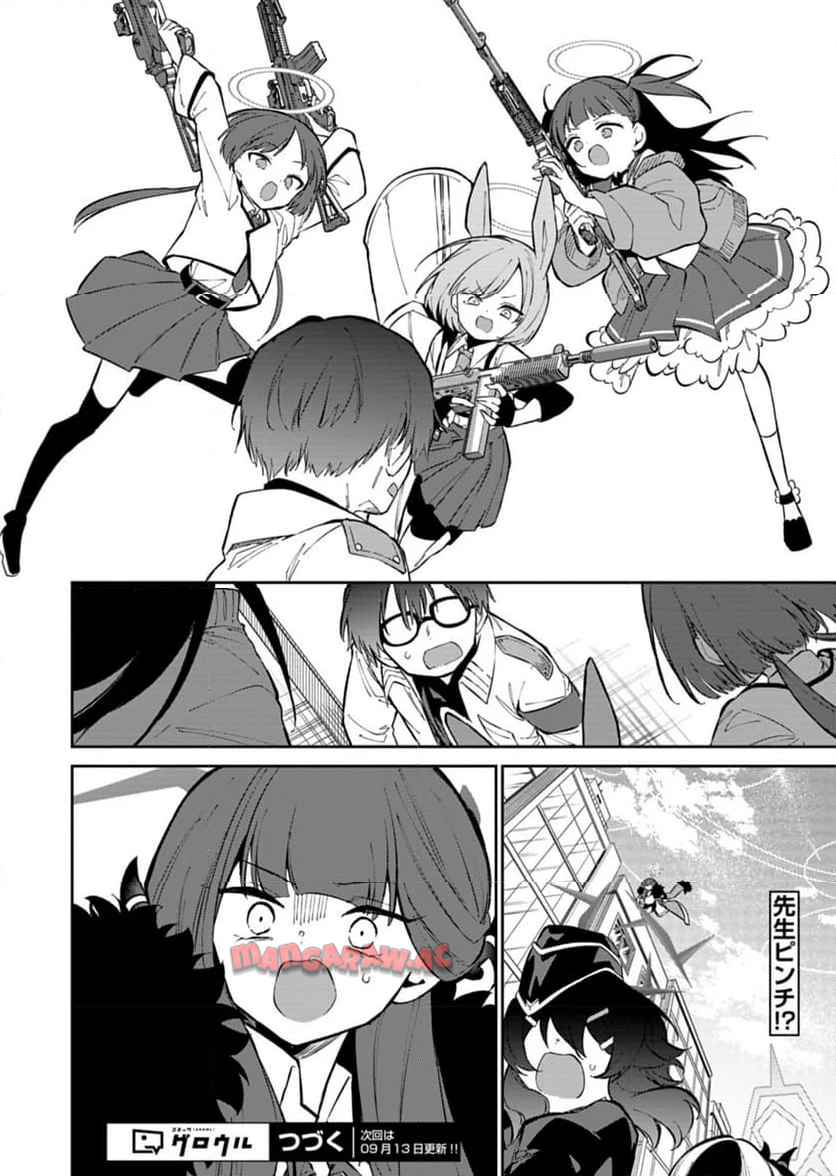 P30