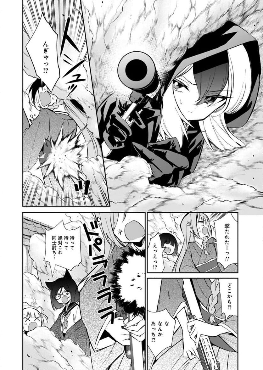P26