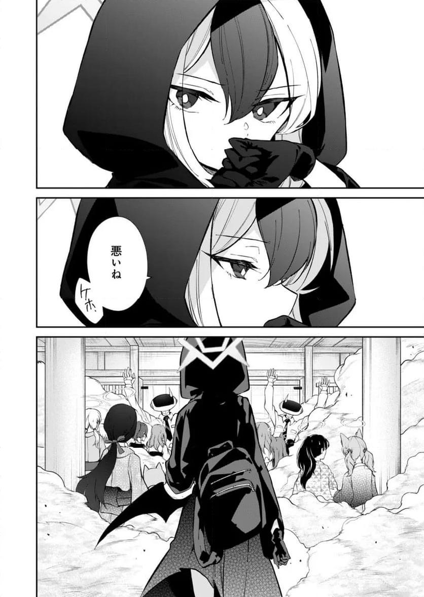 P30