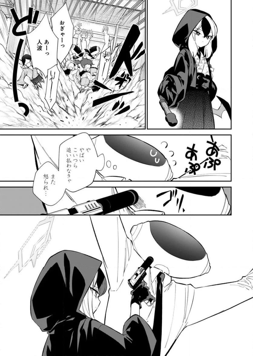 P31