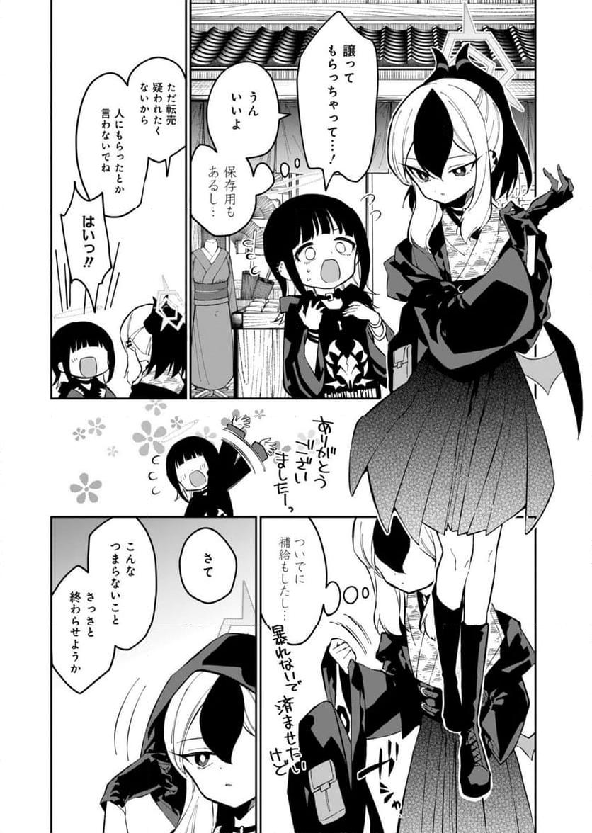 P6