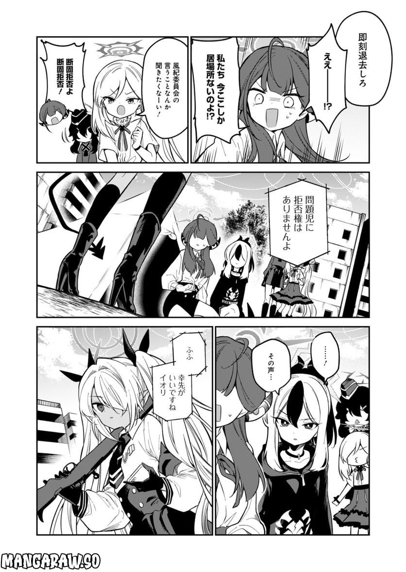 P10