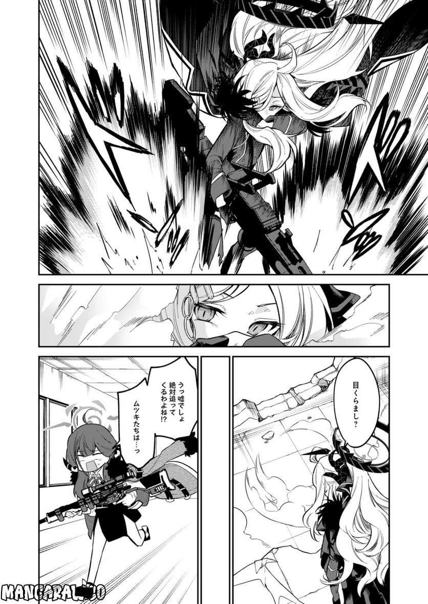 P22